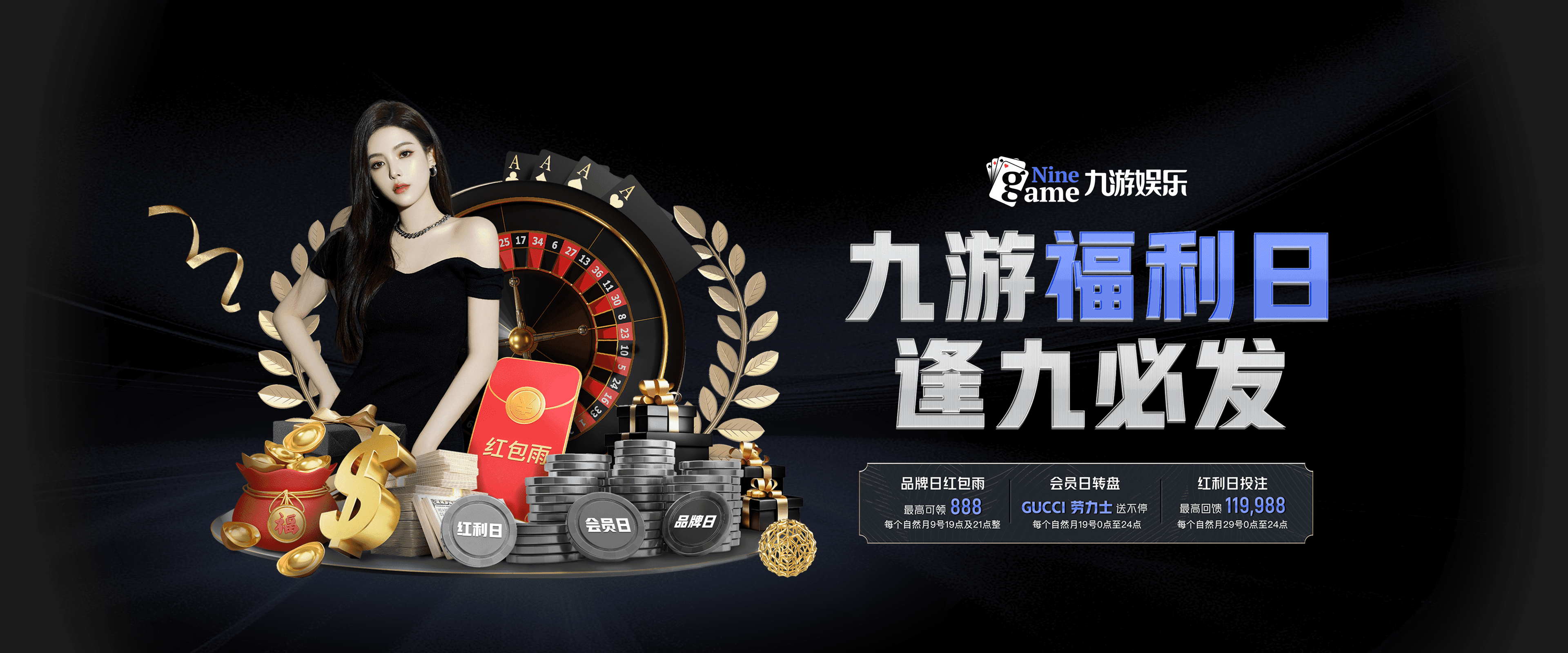 九游APP官网-五大联赛赛季中段长期疲劳趋势对内容输出产生的数据结构，五大联赛连续最长不胜纪录