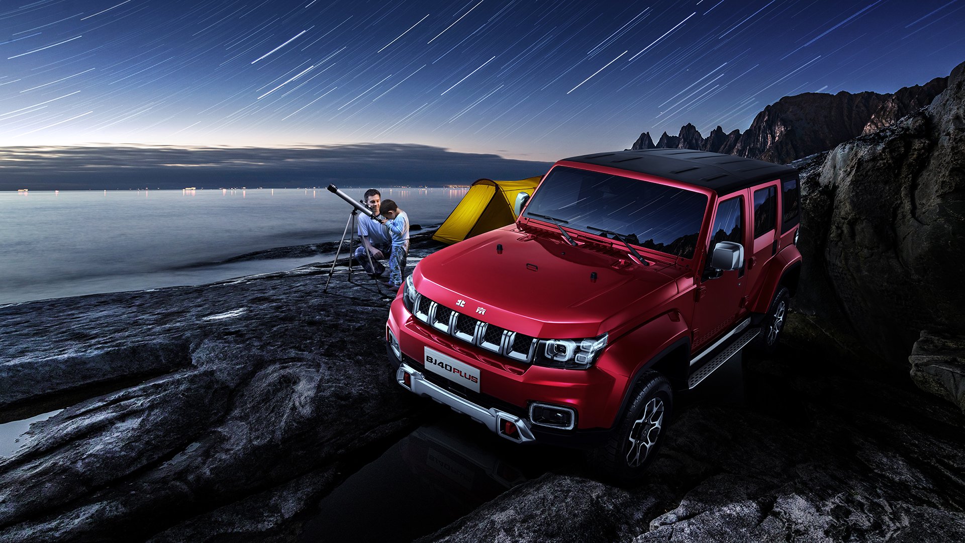 经验与青春的较量,欧冠战术博弈精彩纷呈,欧冠经典之战