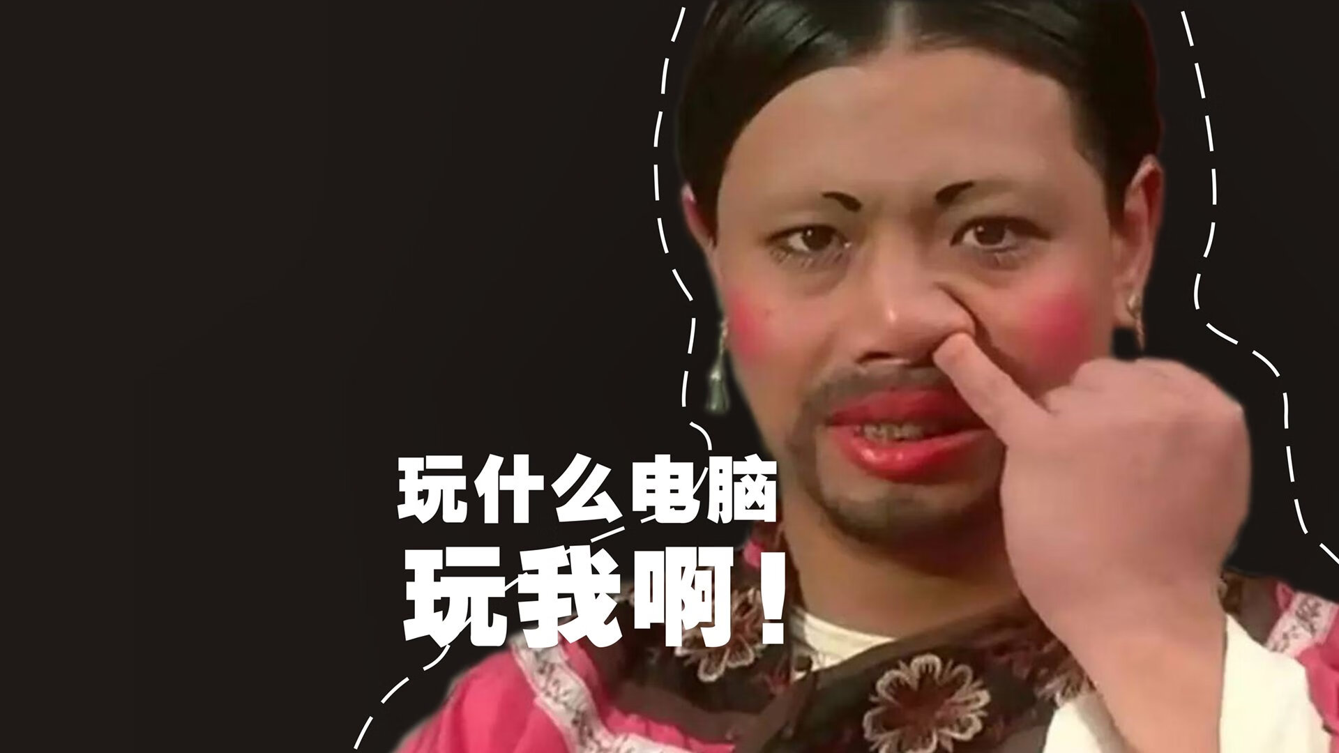 九游电脑版-赛场“智斗”：用策略化解危机