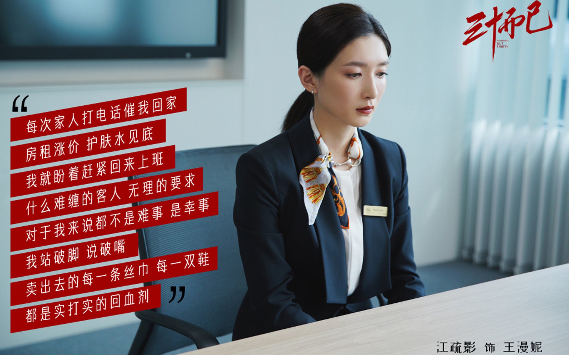 KPL赛季赛程安排详解,kpl2020年赛程