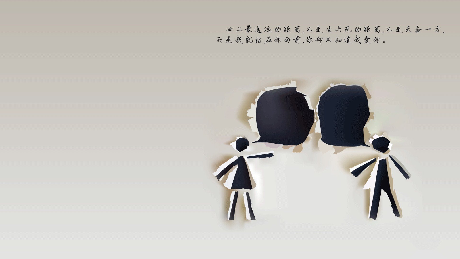 Jiu You-是否应推动球员参与城市健康倡导项目