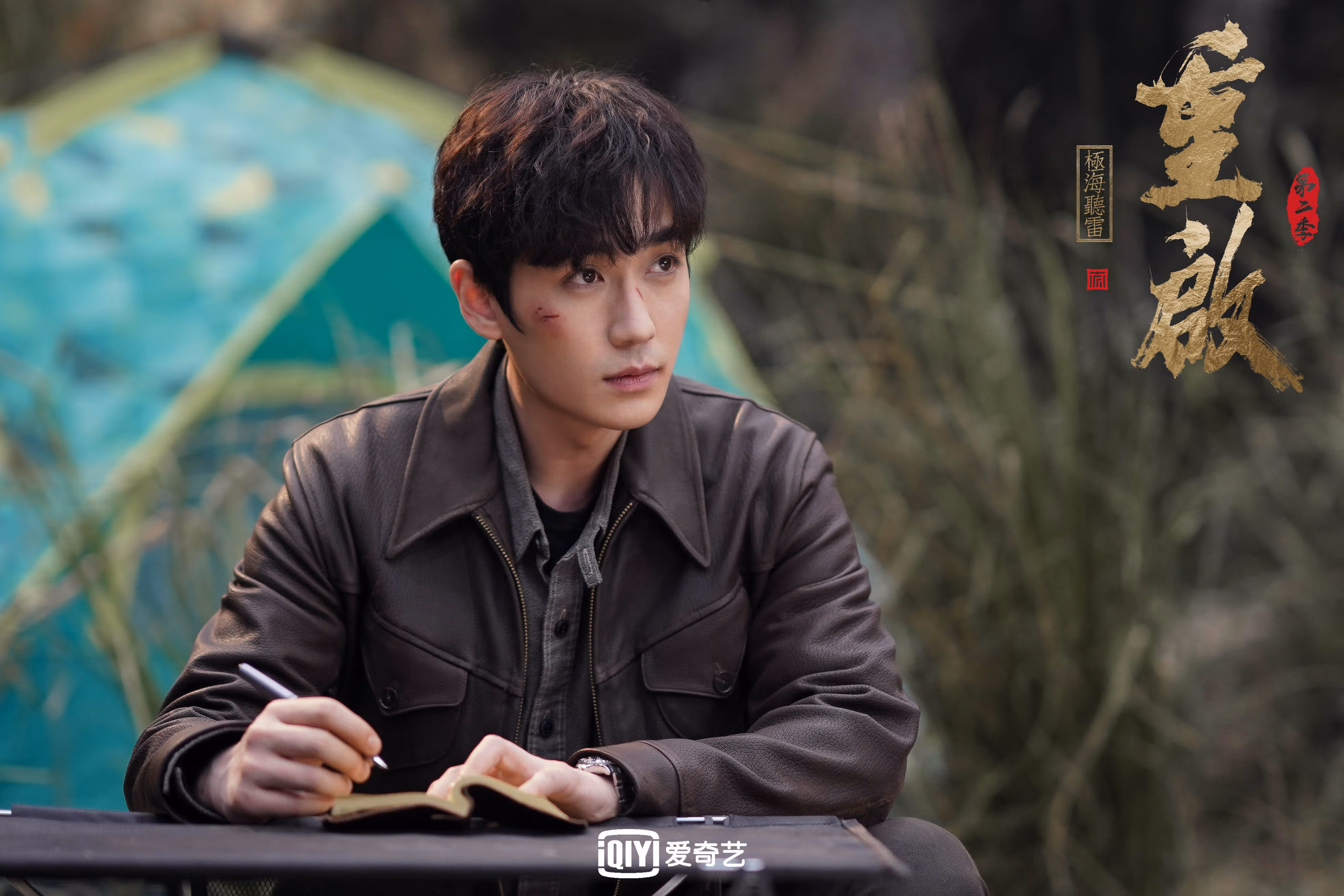 九游登录中心-电竞城市建设推动电竞教育普及，关于推进“电竞+”产业发展的实施意见