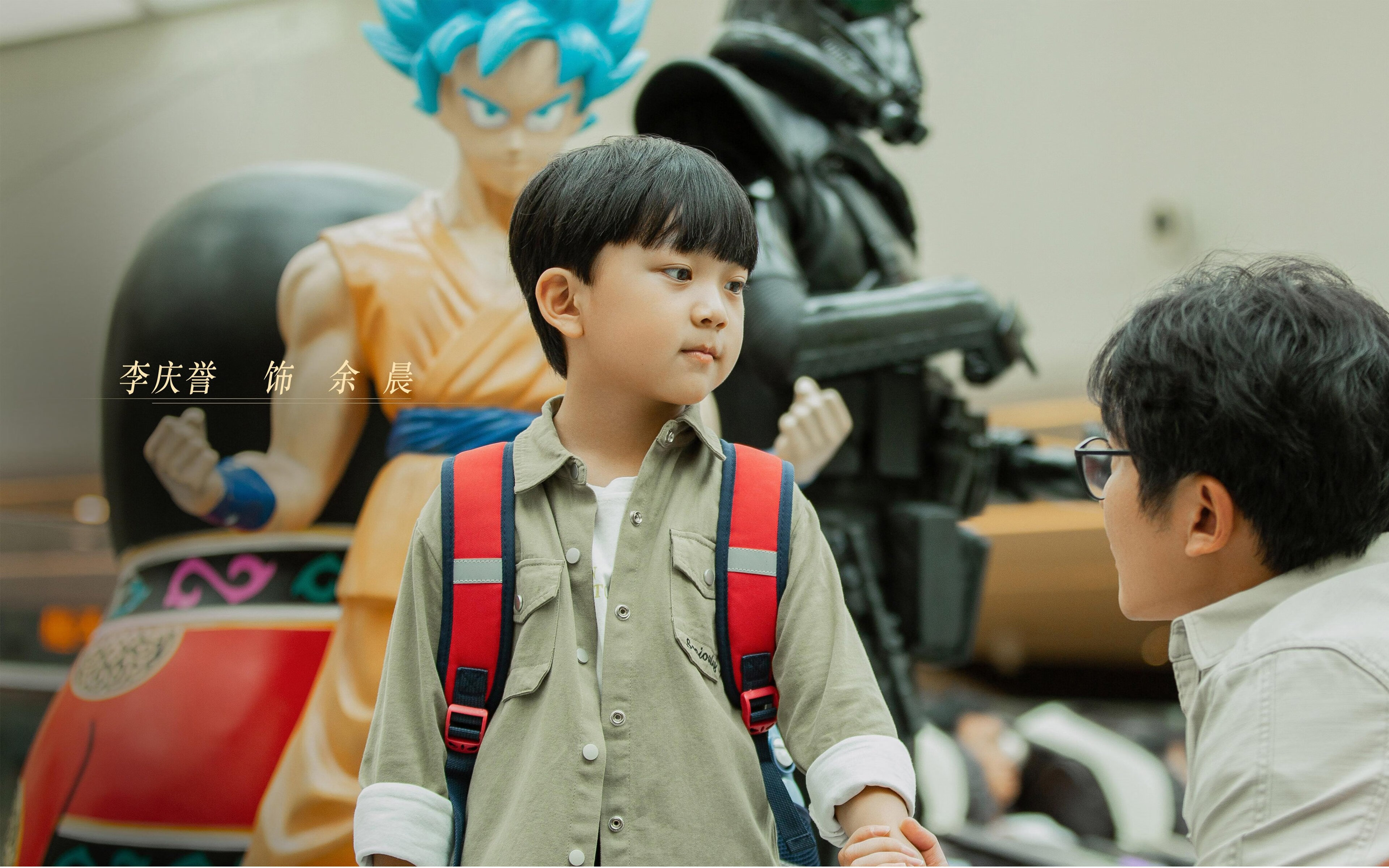 Jiu You-边路配合是否依赖双人战术演练熟度，边路对抗