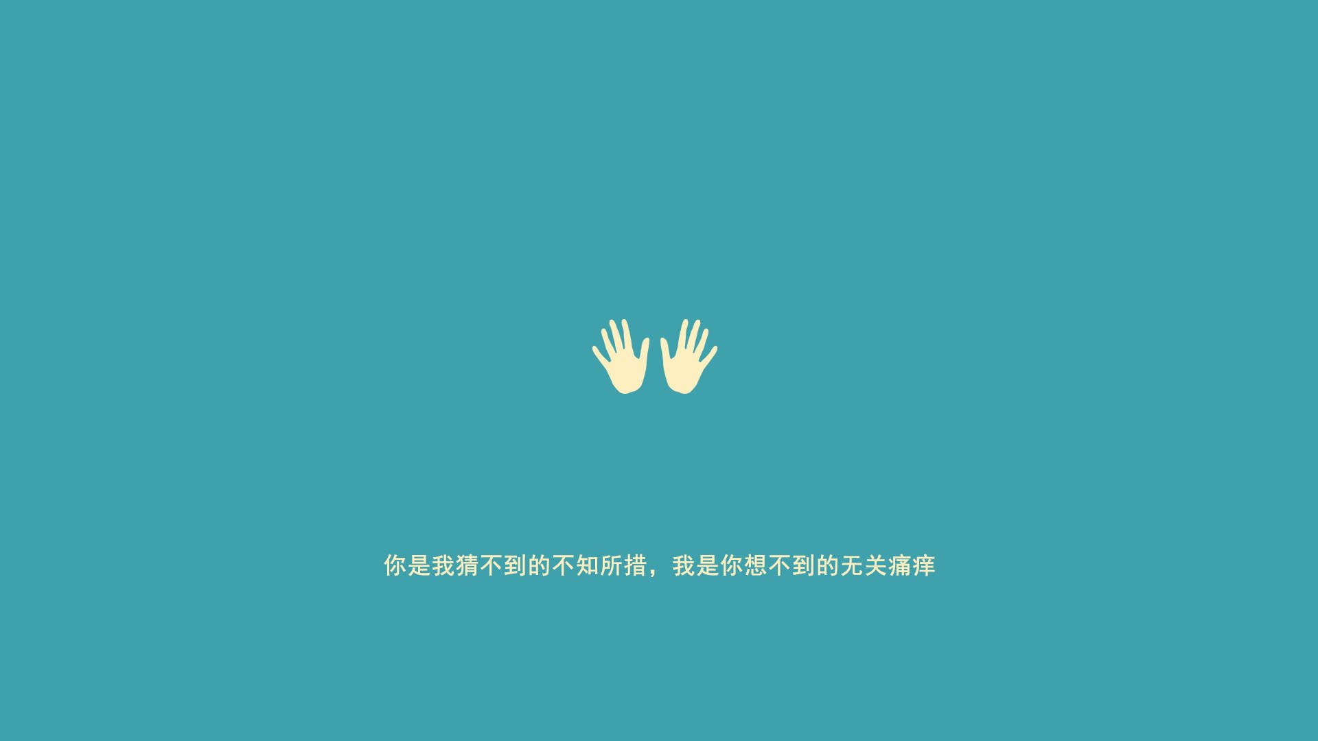 中国三人篮球男队强调节奏变化应对防守,中国3人篮球男队