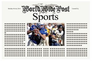 九游-体育新闻中心发布体育内容创作者激励政策细则，体育新闻作品