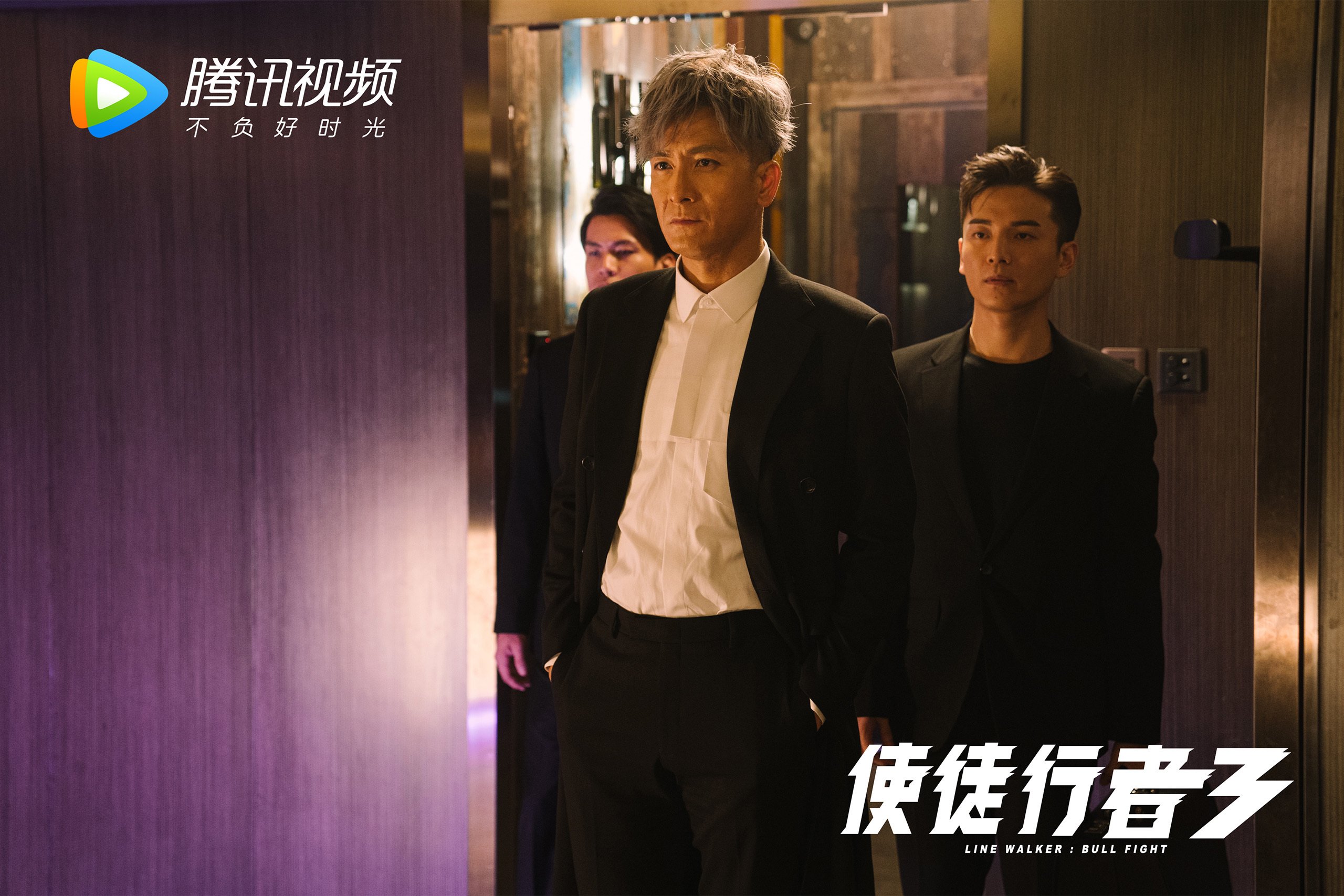 北京鸭新秀球员在比赛中快速适应强度,北京鸭男篮新logo