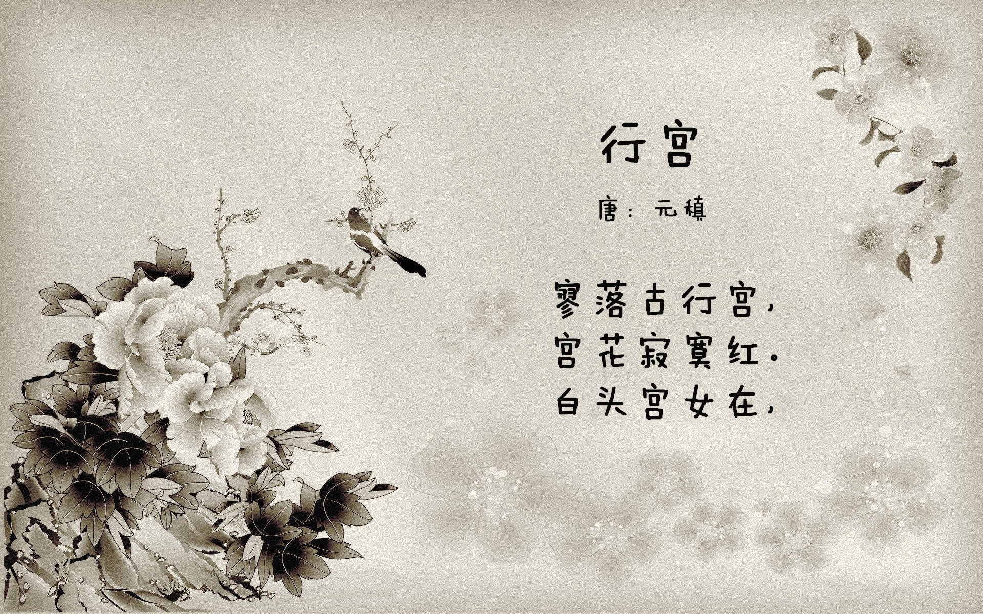 九游（jiuyou.com）游戏-数据显示，中立B某项目技术动作更流畅，数据显示,中立b某项目技术动作更流畅了