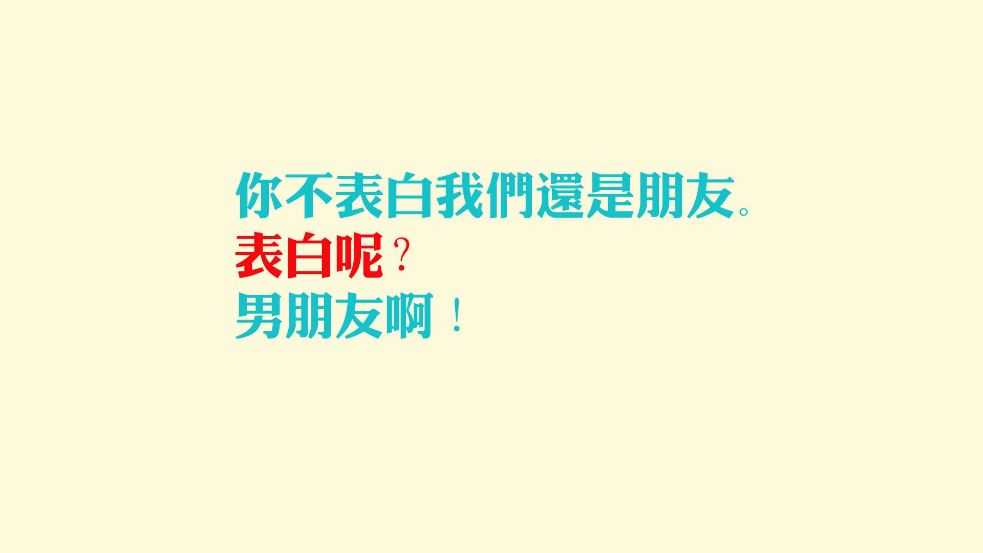 球员如何在节奏推进中发现防守盲点,球员如何在节奏推进中发现防守盲点的方法