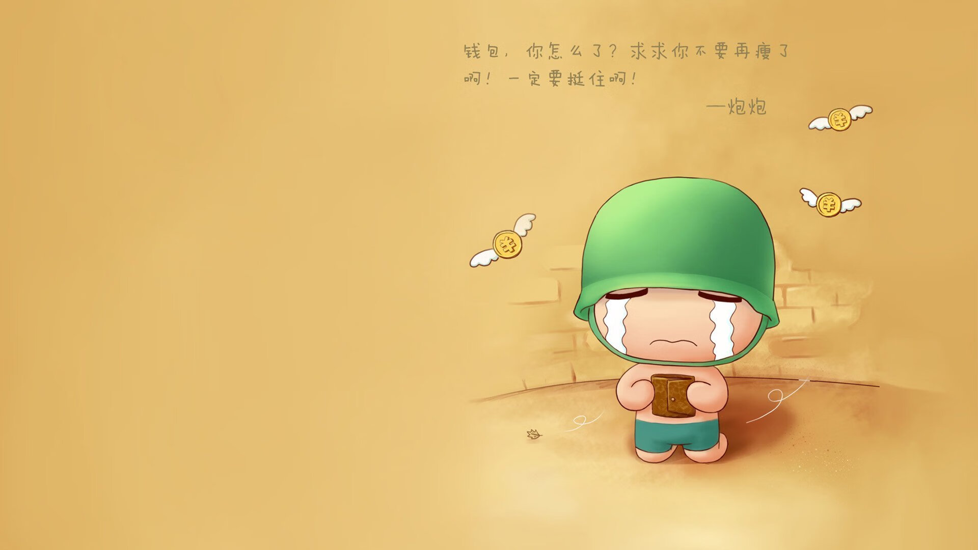 九游游戏中心-足球内容平台缺乏深度战术栏目，足球类app缺陷