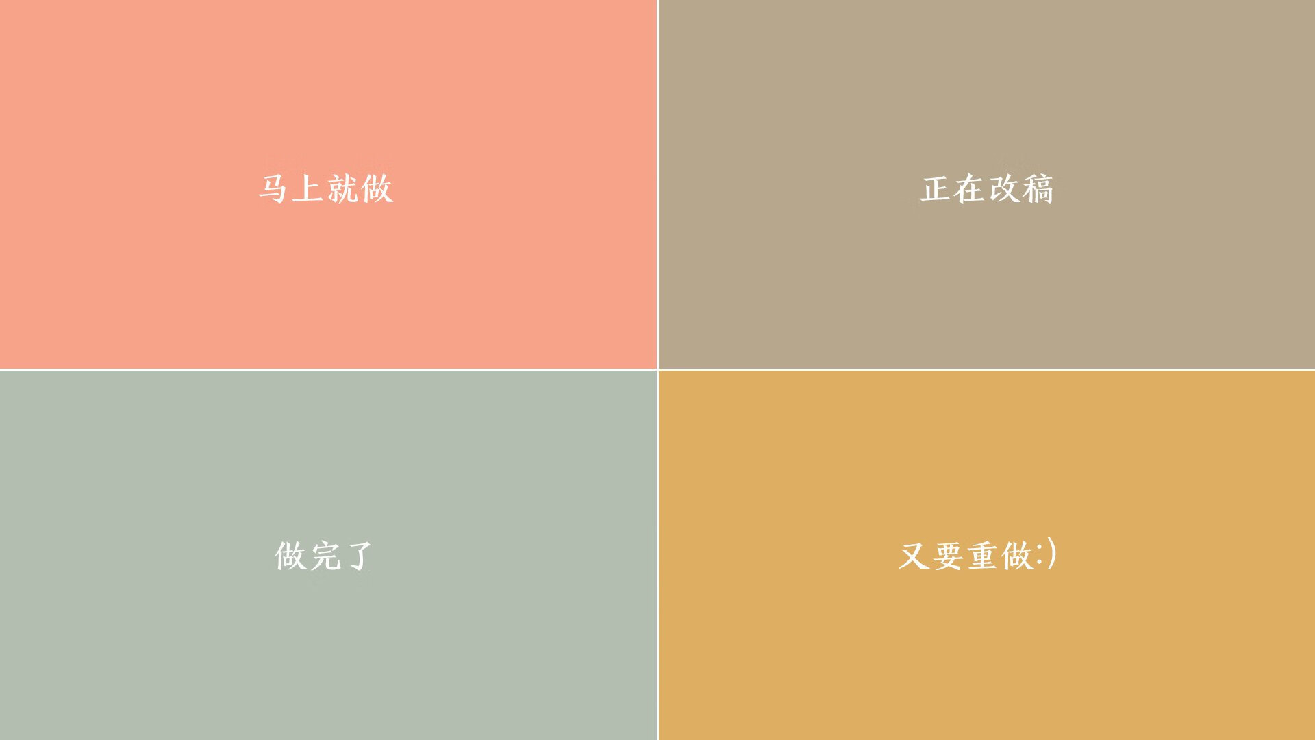 九游(jiuyou)官方网站-世界杯现场高潮不断：奇迹瞬间点燃全场热情，世界杯超燃视频