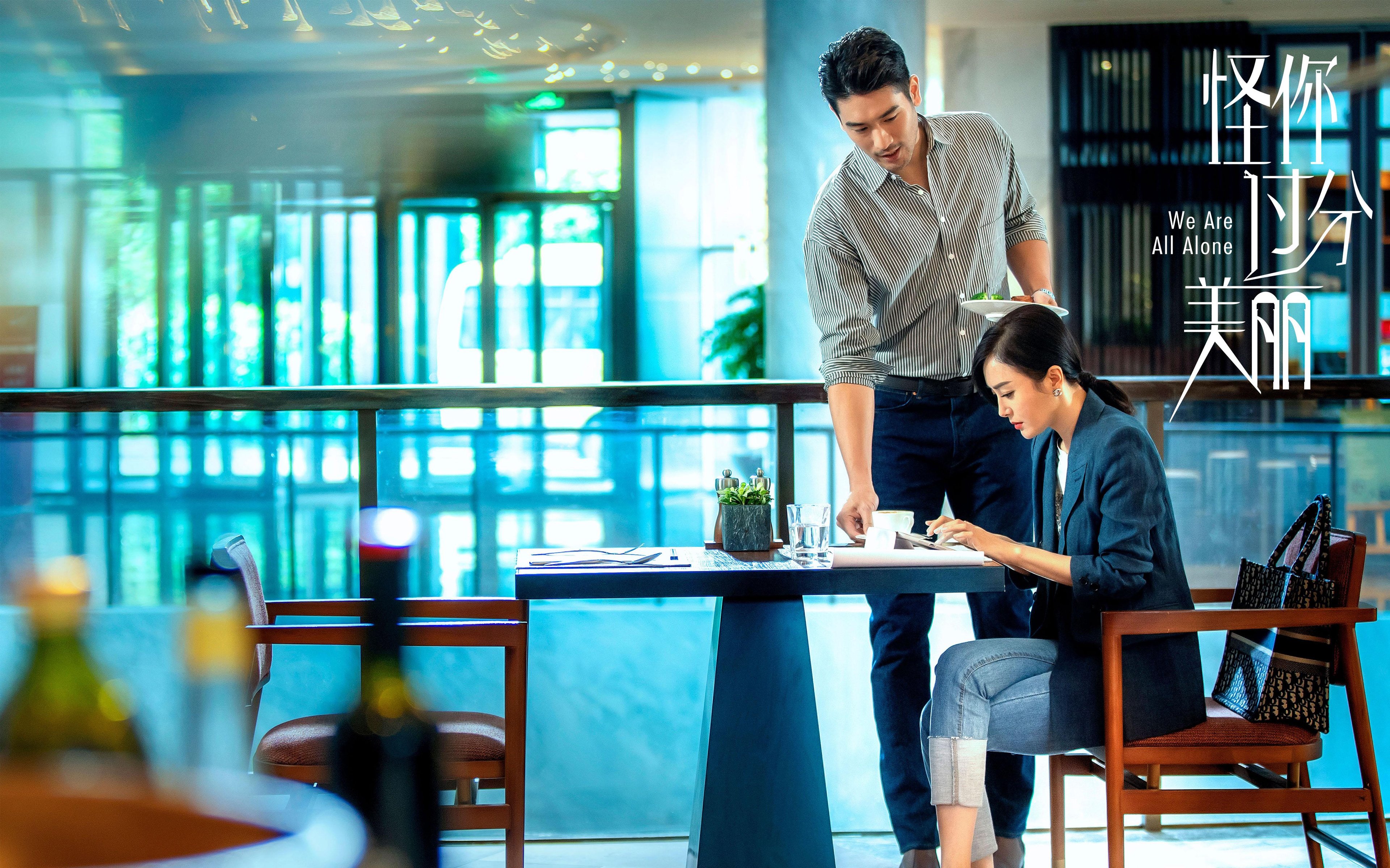 -哈登谈团队配合称全队更有凝聚力，哈登的战队