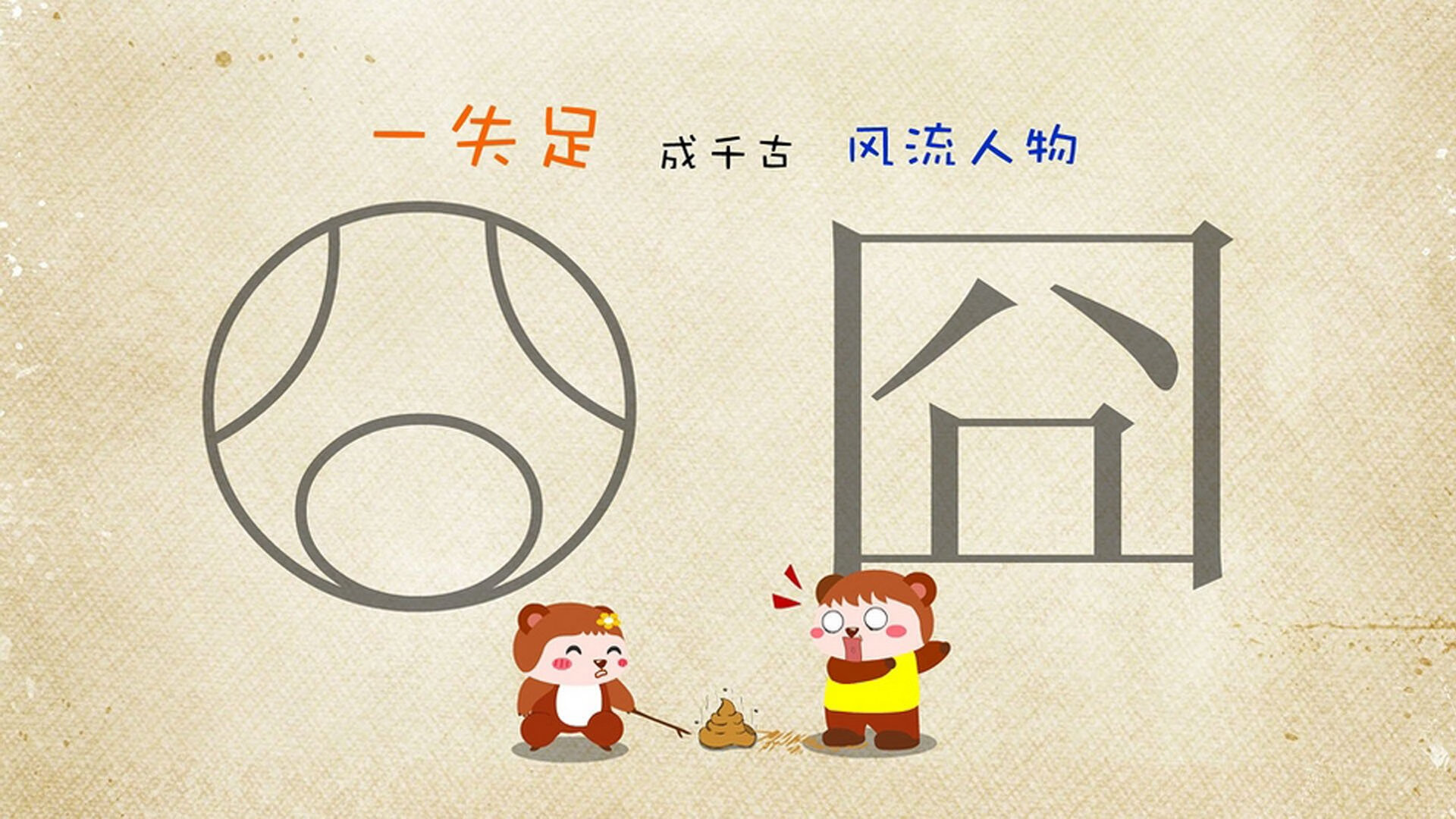 斯洛伐克男篮在欧洲预赛中奋勇争夺,期待创造历史,斯洛伐克欧洲杯预选赛比赛结果